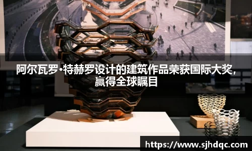 bsports官网 必一运动