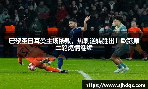 bsports官网 必一运动