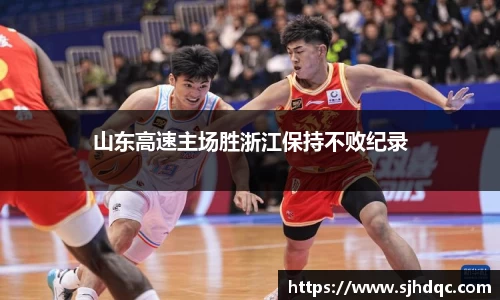 bsports官网 必一运动