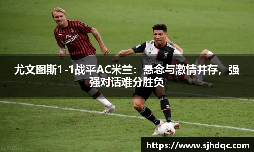 必一运动