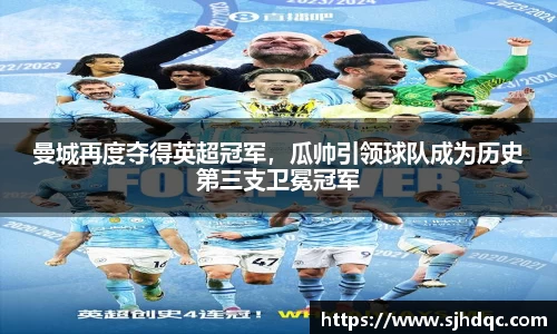 bsports官网 必一运动