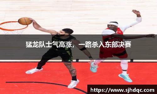 必一运动