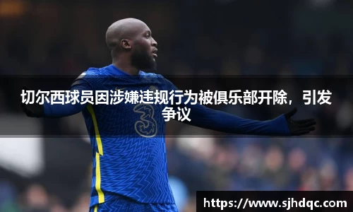 必一运动官网