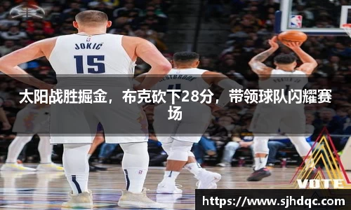 必一运动官网