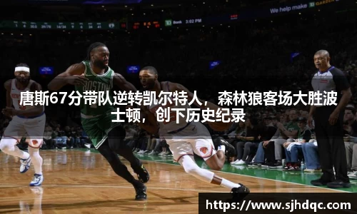 bsports必一运动
