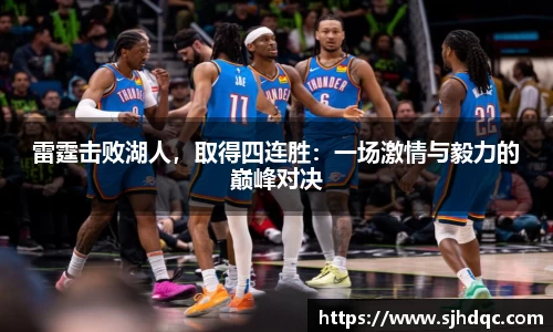 必一运动官网