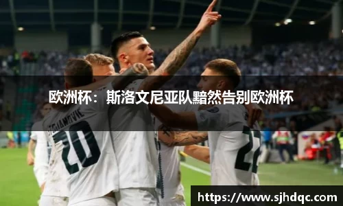 bsports官网 必一运动