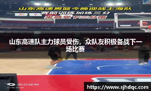 bsports官网 必一运动