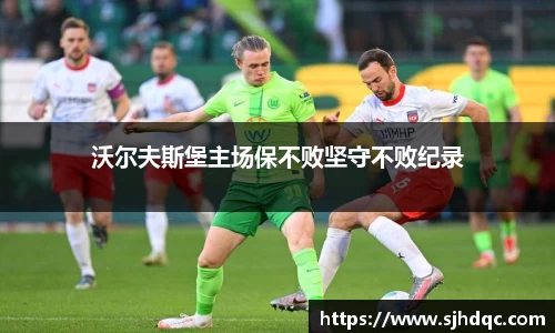 bsports官网 必一运动