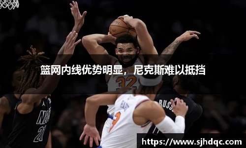 必一运动官网