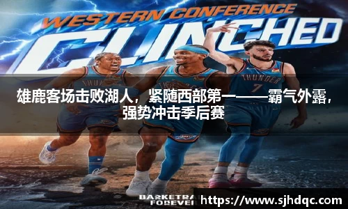 必一运动官网