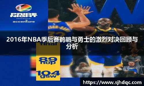 必一运动