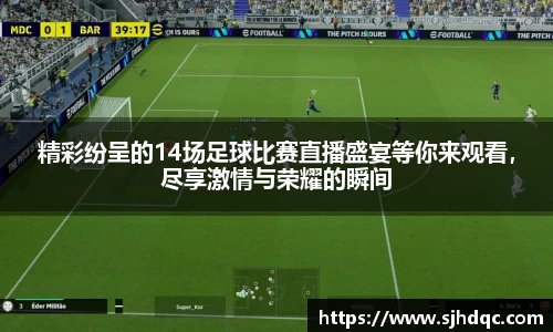 bsports官网 必一运动