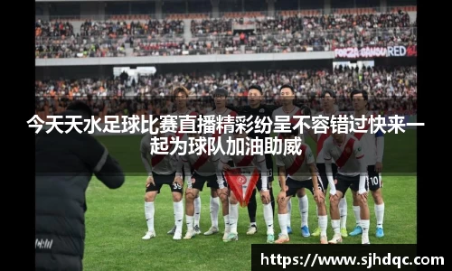 必一运动