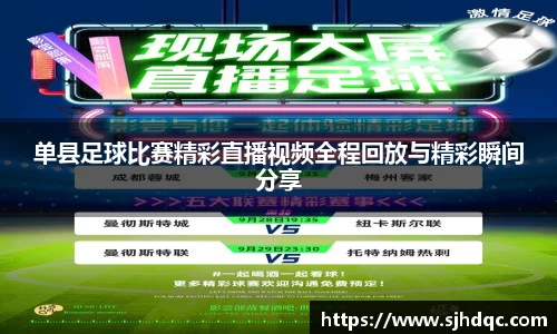 bsports必一运动