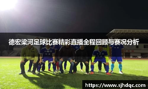 bsports必一运动