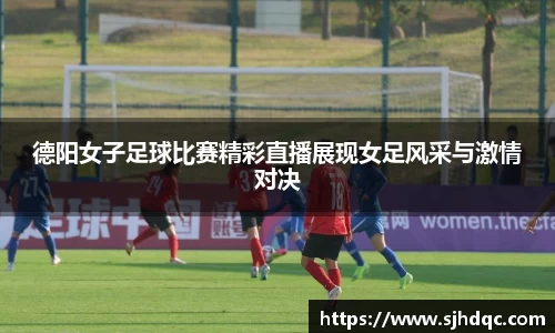必一运动官网