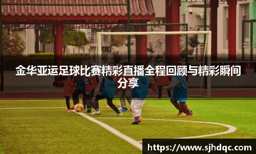 bsports必一运动