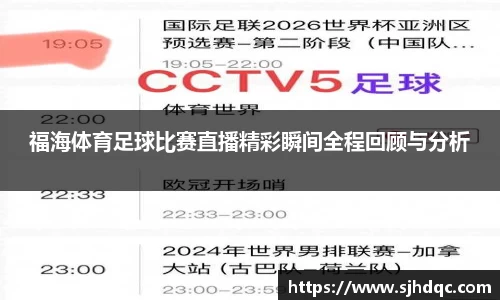 bsports官网 必一运动