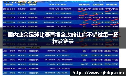 bsports必一运动