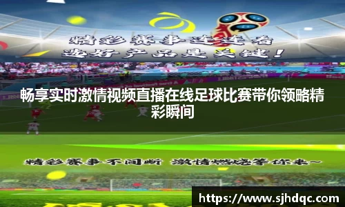 bsports官网 必一运动