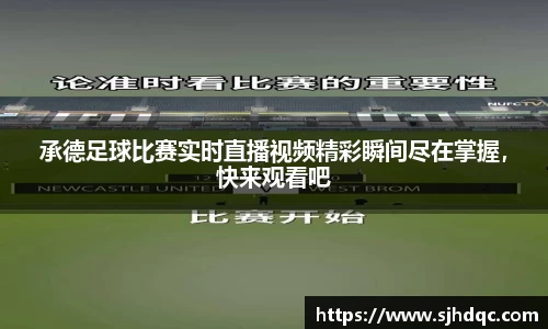 必一运动官网