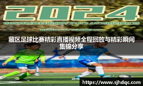 bsports必一运动