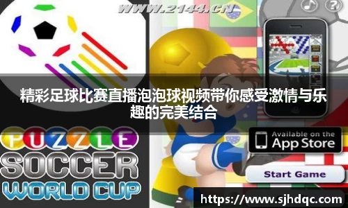 bsports官网 必一运动