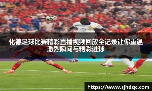 bsports官网 必一运动