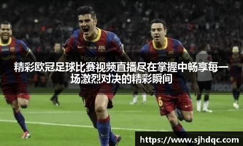 必一运动官网