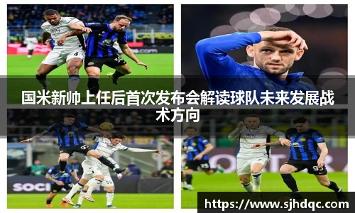 必一运动