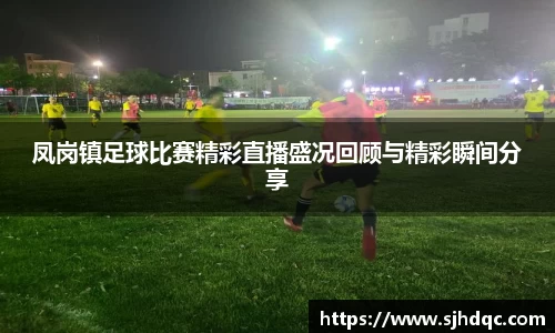 bsports官网 必一运动