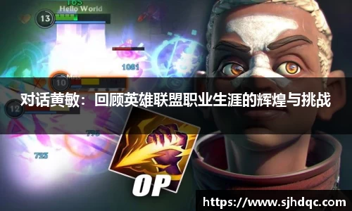 必一运动官网