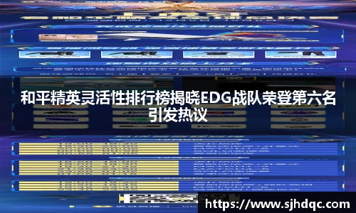 必一运动官网