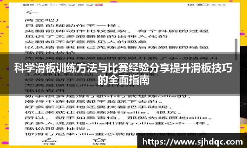 bsports必一运动
