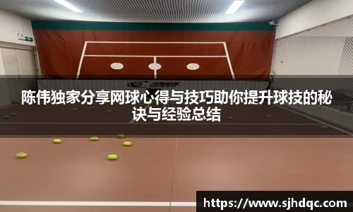 必一运动官网