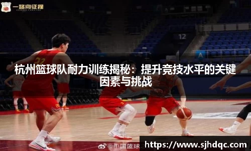必一运动官网