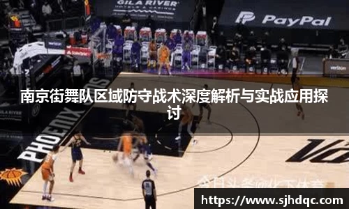 bsports必一运动