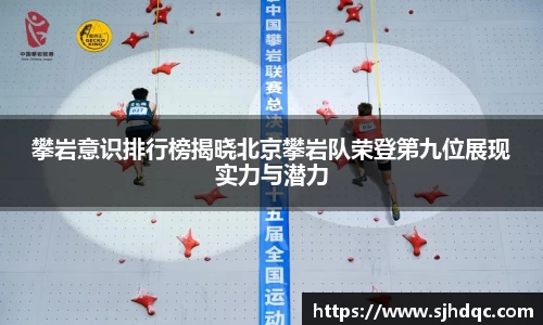 bsports官网 必一运动
