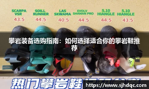 必一运动官网