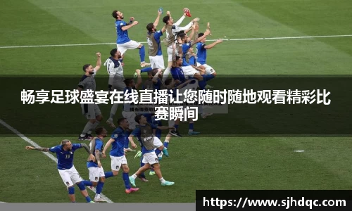 bsports官网 必一运动