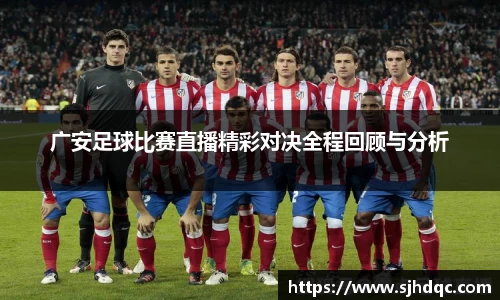 bsports必一运动
