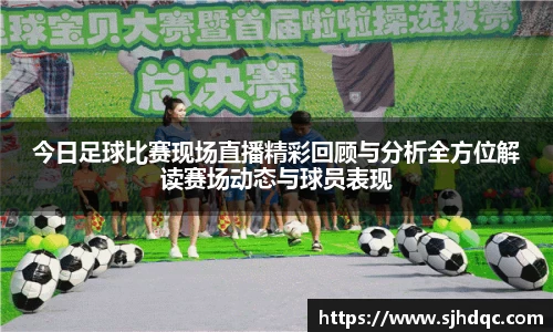 bsports必一运动