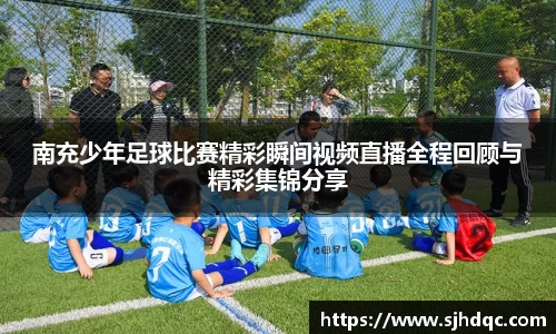 必一运动官网