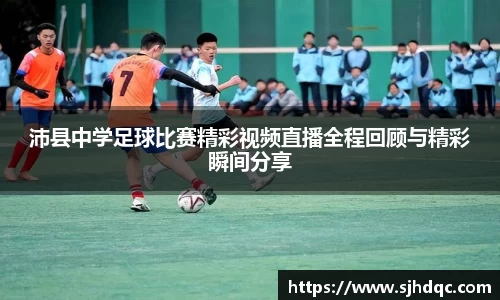 bsports必一运动