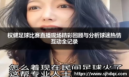 bsports官网 必一运动