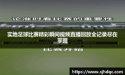 必一运动官网