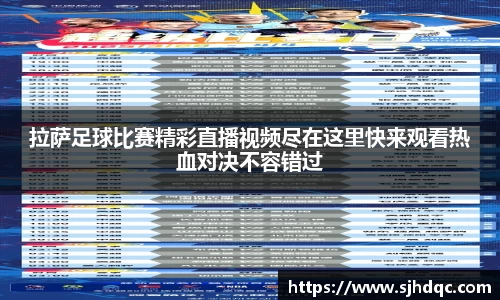 必一运动官网