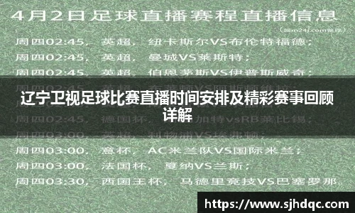 bsports官网 必一运动