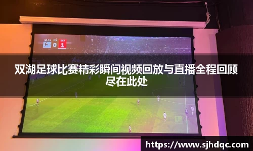 bsports必一运动